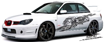 airbrush_aufkleber_71ZM1_weiss2.jpg