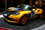 essen_motor_show_bilder_077.jpg